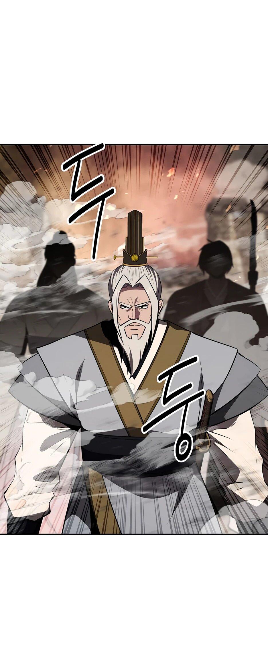 Манга Лучший в мире трактир Куньлунь - Глава 111 Страница 54