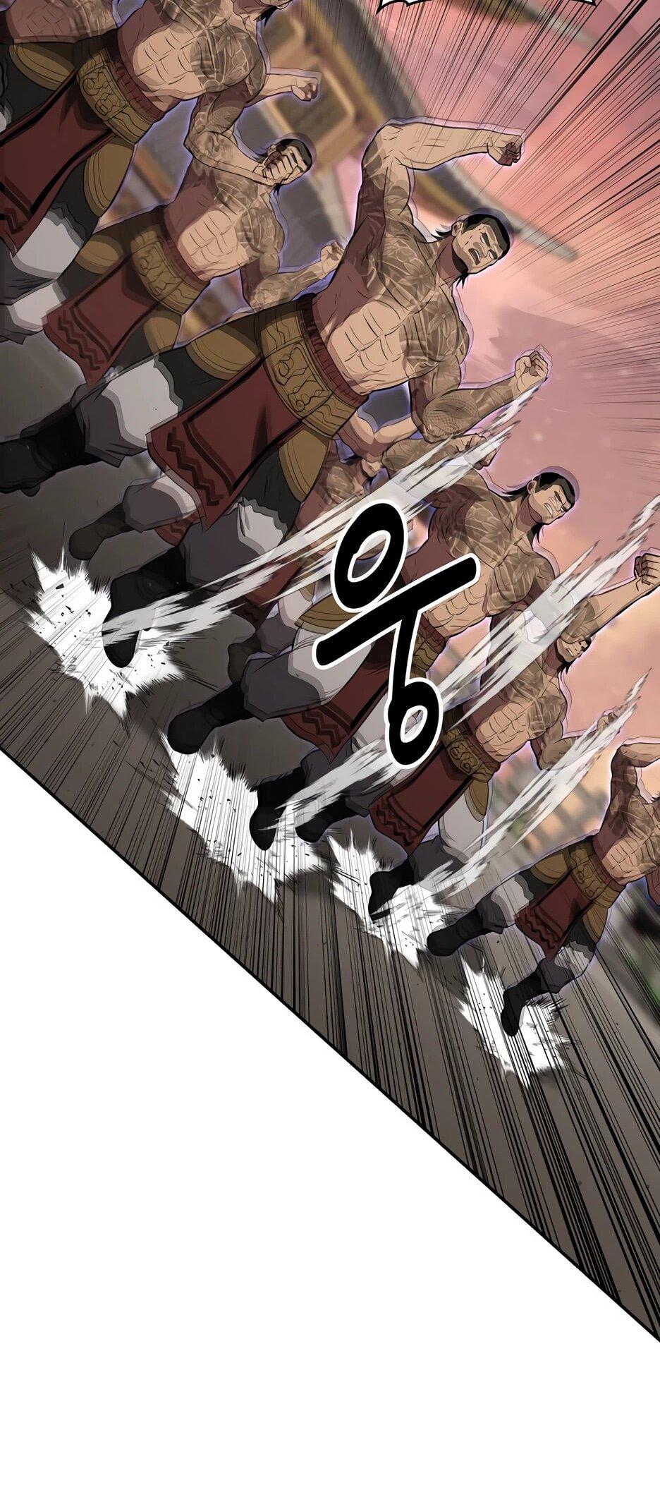 Манга Лучший в мире трактир Куньлунь - Глава 111 Страница 23