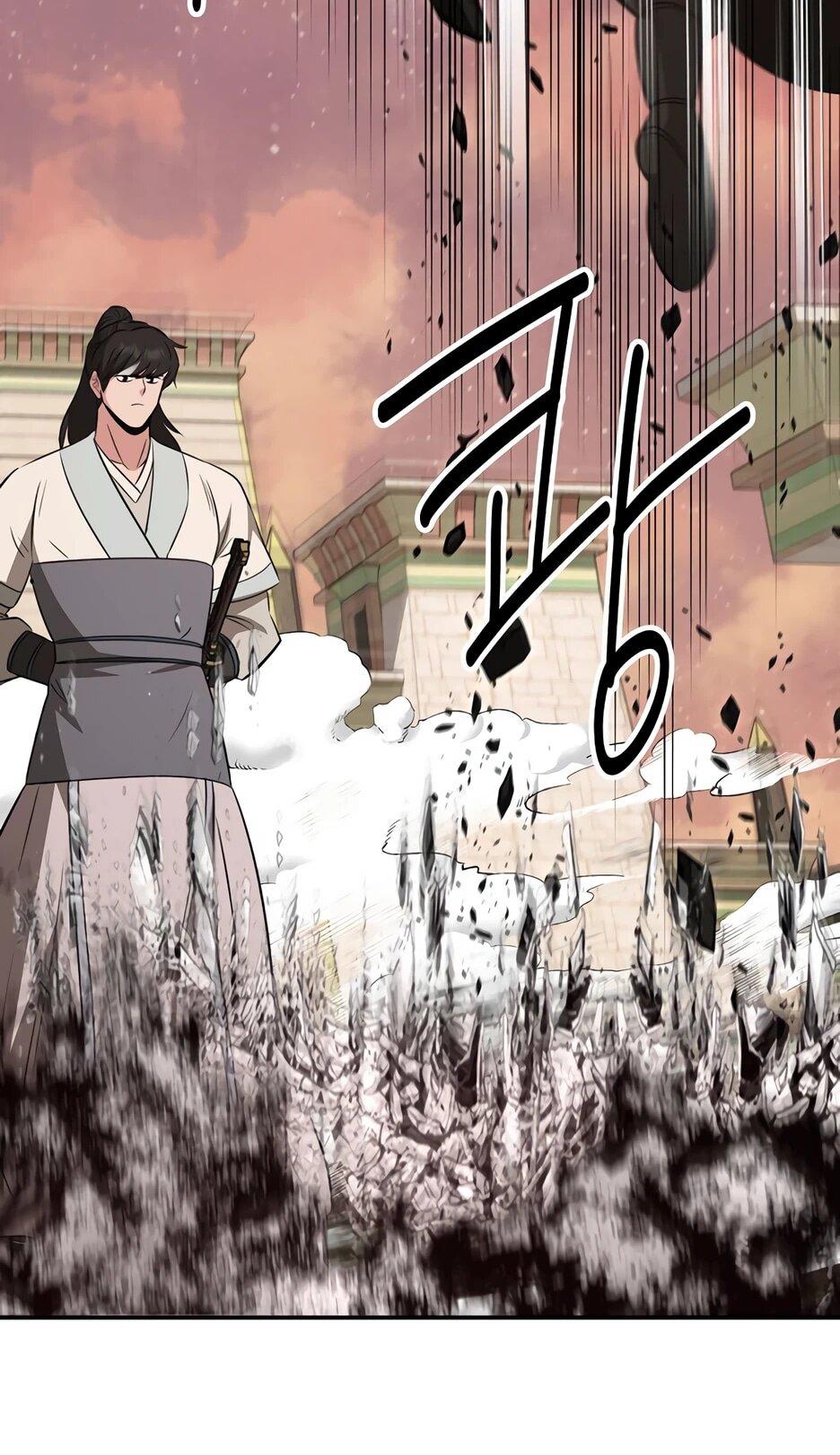 Манга Лучший в мире трактир Куньлунь - Глава 113 Страница 27