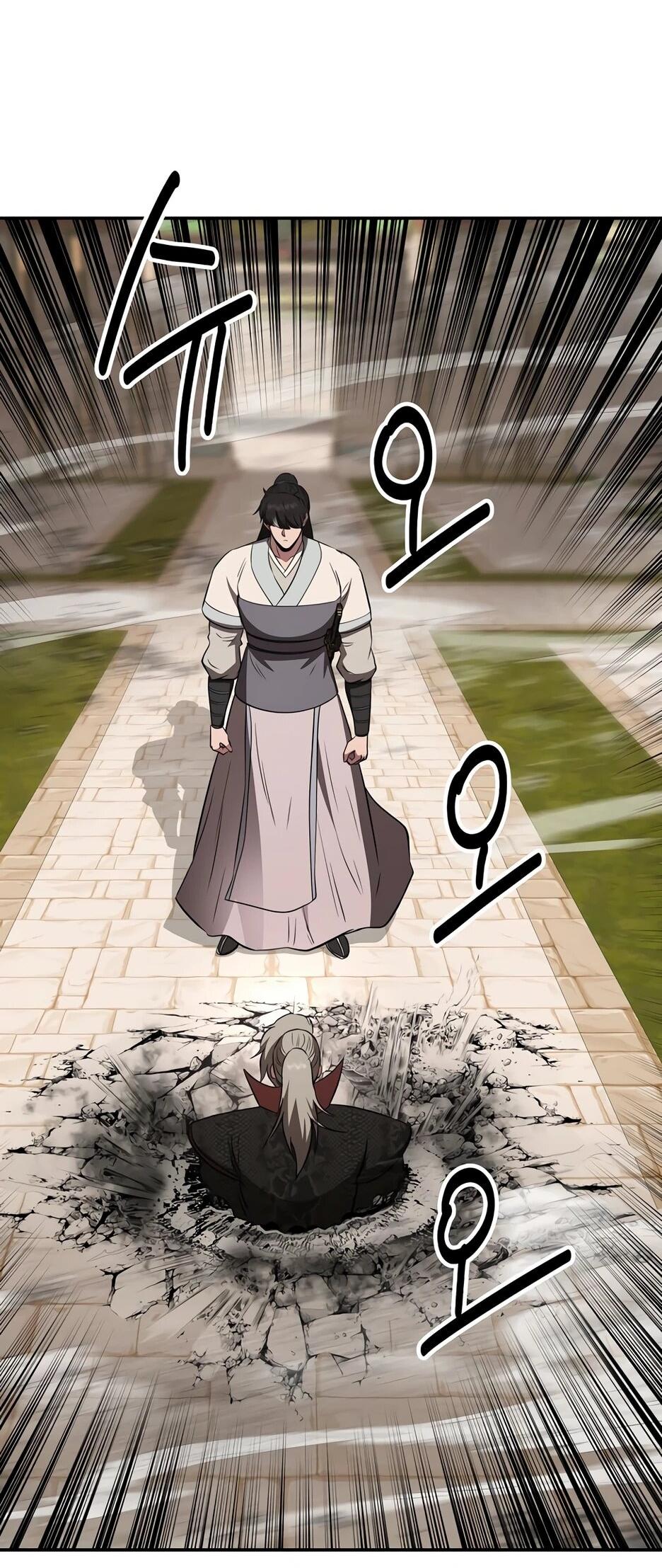 Манга Лучший в мире трактир Куньлунь - Глава 113 Страница 18