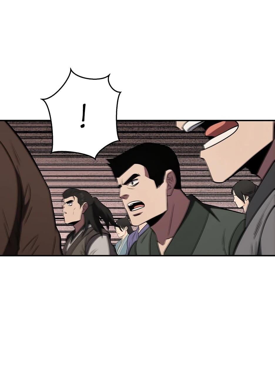 Манга Лучший в мире трактир Куньлунь - Глава 113 Страница 17