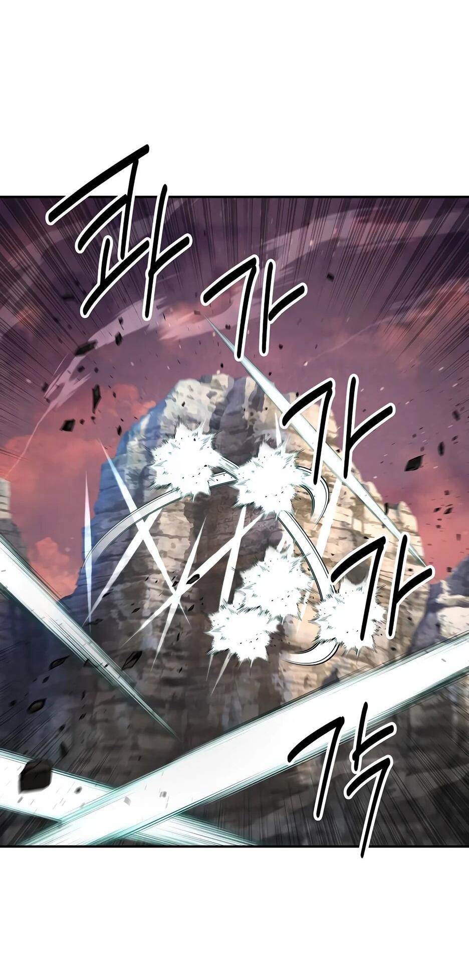 Манга Лучший в мире трактир Куньлунь - Глава 113 Страница 55