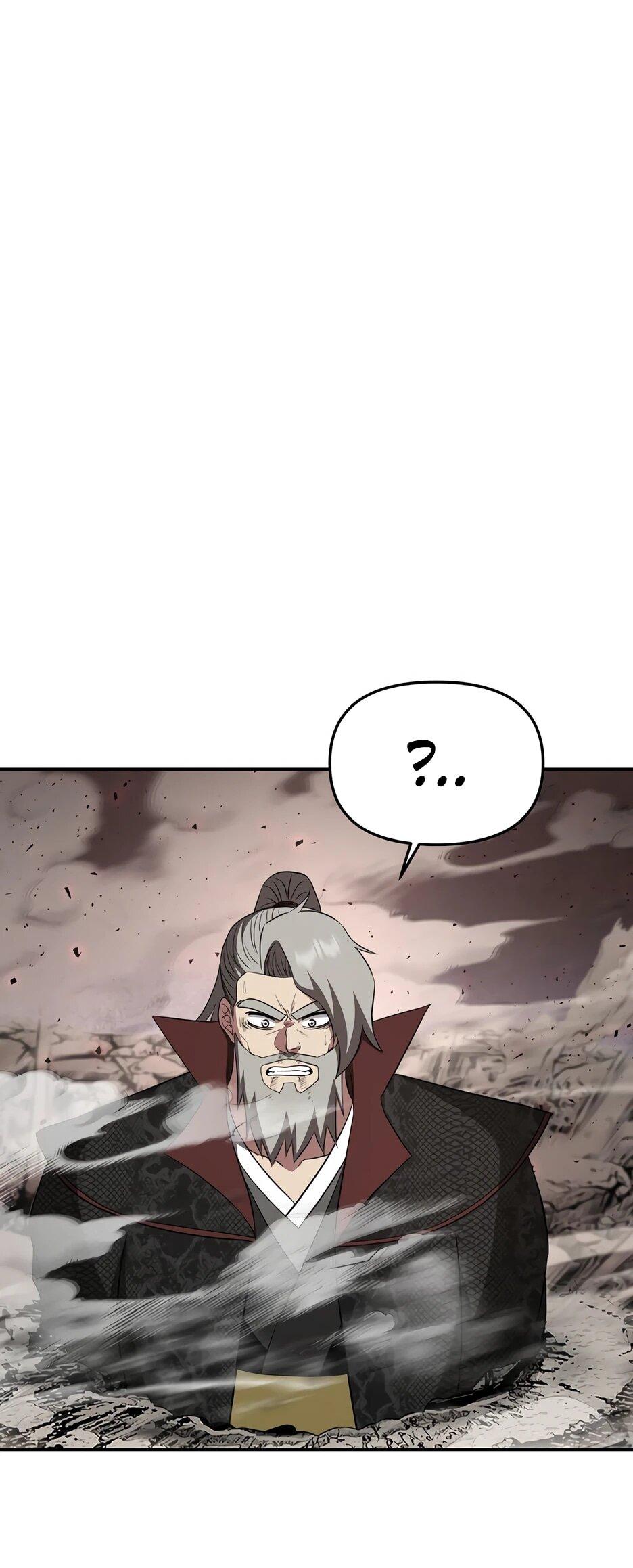 Манга Лучший в мире трактир Куньлунь - Глава 113 Страница 19