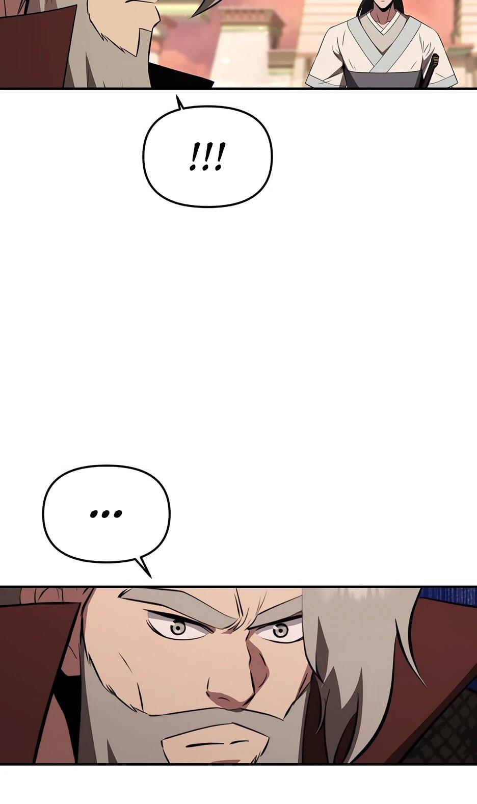 Манга Лучший в мире трактир Куньлунь - Глава 113 Страница 6