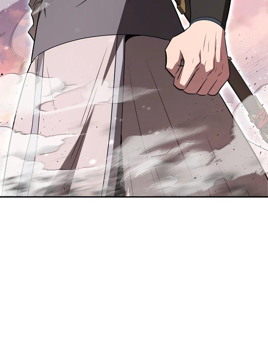 Манга Лучший в мире трактир Куньлунь - Глава 113 Страница 21