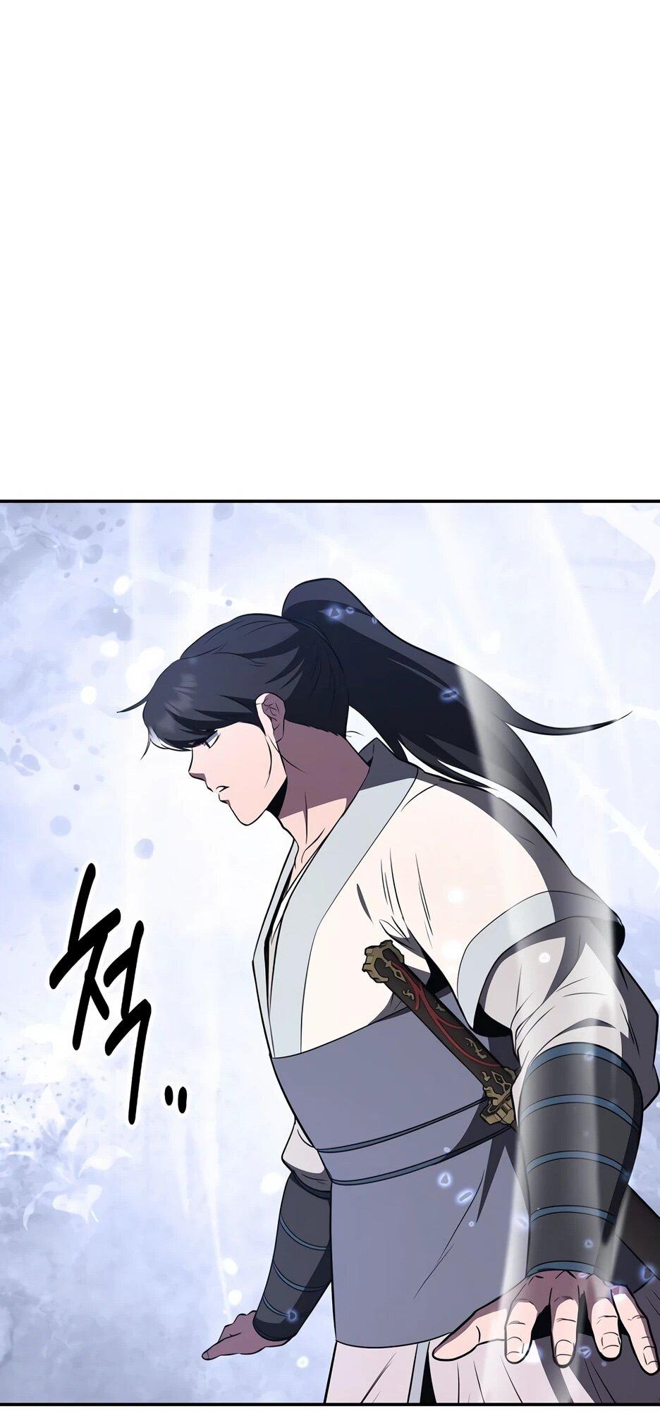 Манга Лучший в мире трактир Куньлунь - Глава 113 Страница 35