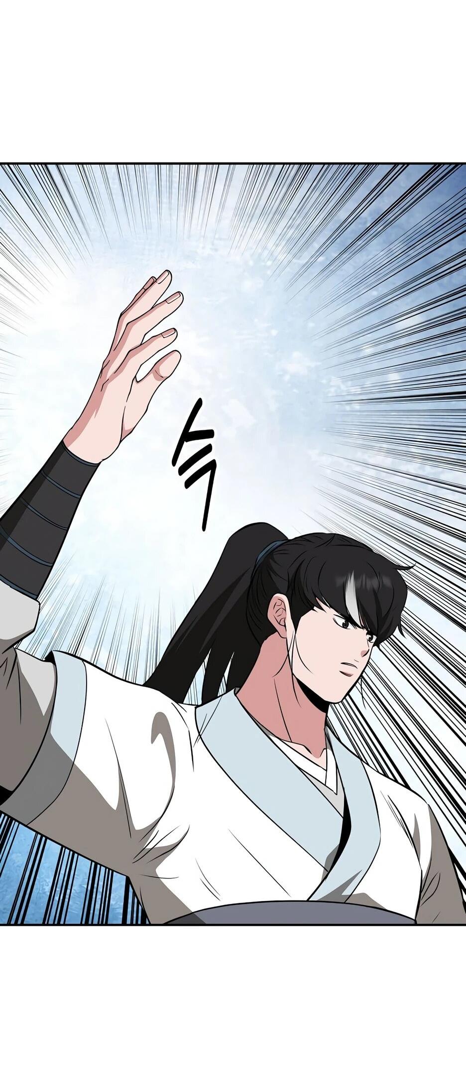 Манга Лучший в мире трактир Куньлунь - Глава 113 Страница 14