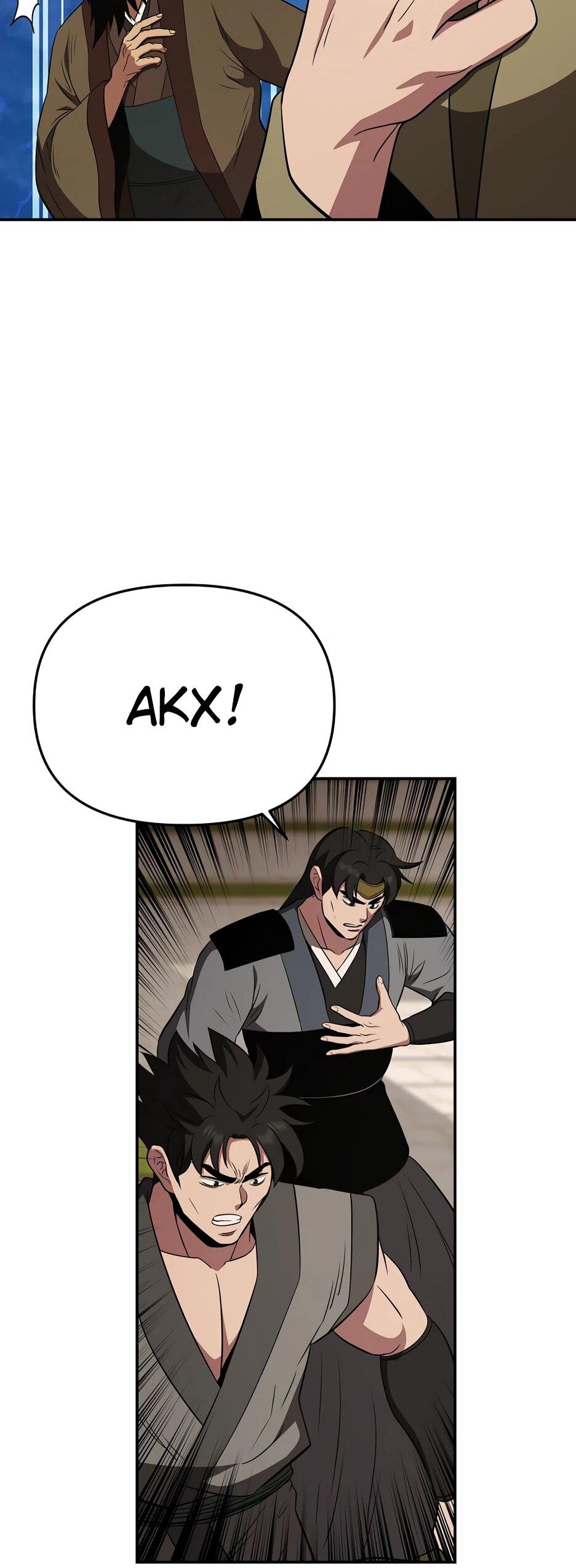 Манга Лучший в мире трактир Куньлунь - Глава 113 Страница 62