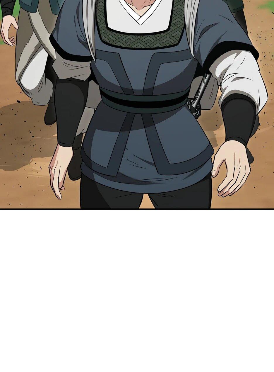 Манга Лучший в мире трактир Куньлунь - Глава 115 Страница 11