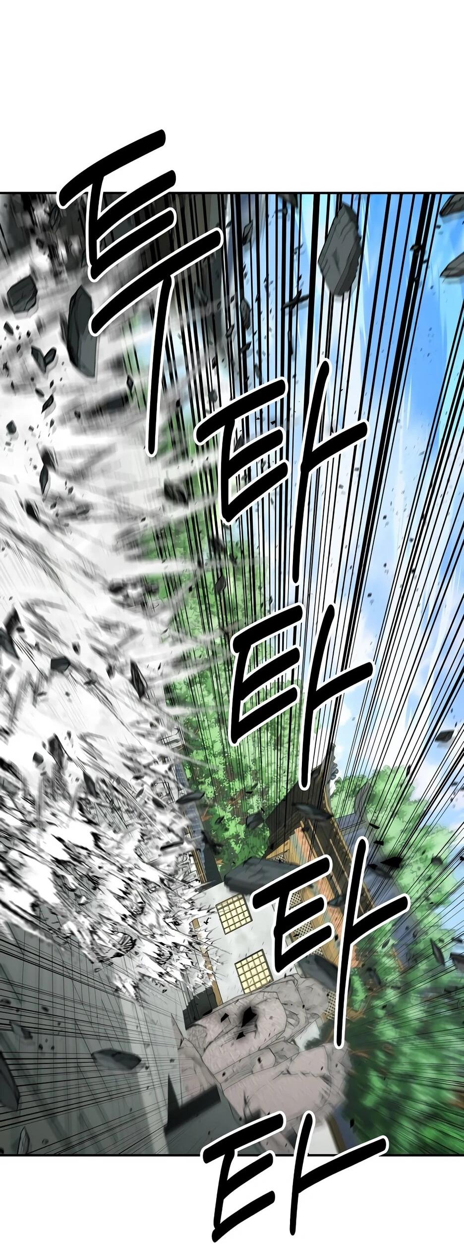 Манга Лучший в мире трактир Куньлунь - Глава 115 Страница 58