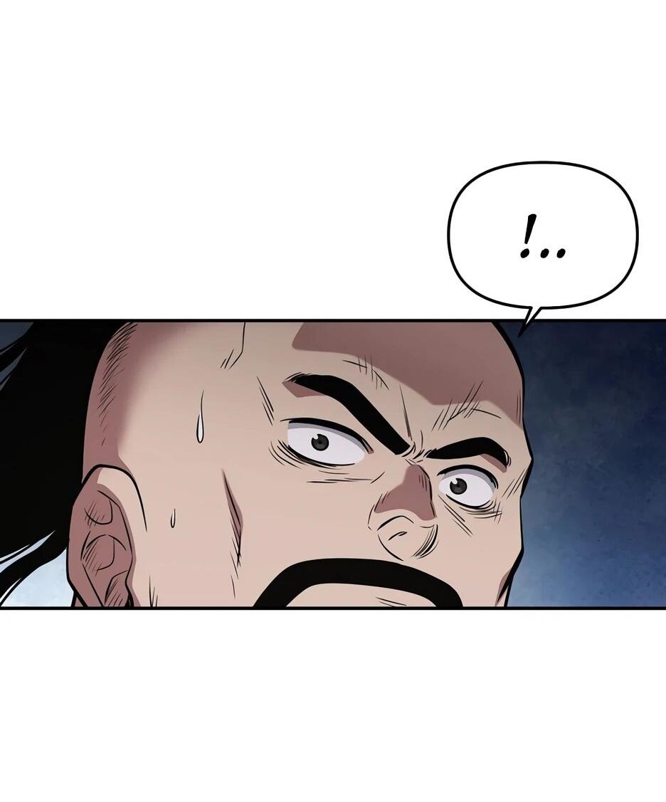 Манга Лучший в мире трактир Куньлунь - Глава 115 Страница 78