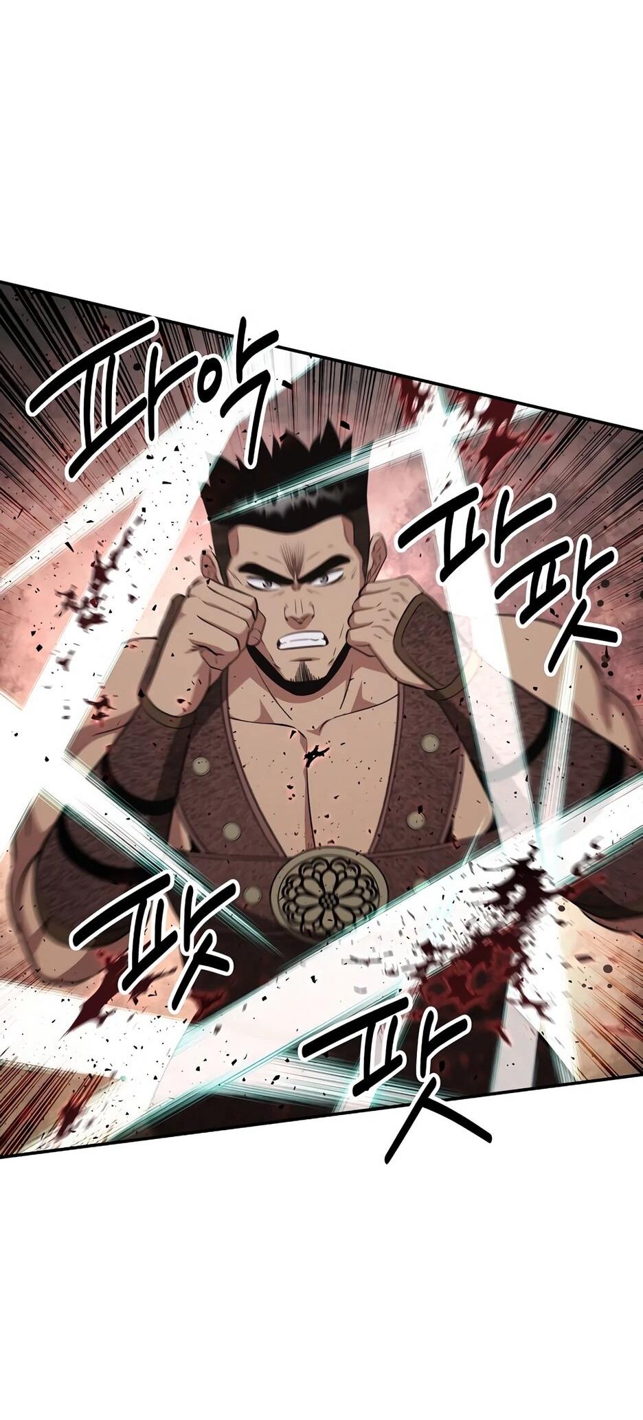 Манга Лучший в мире трактир Куньлунь - Глава 115 Страница 69