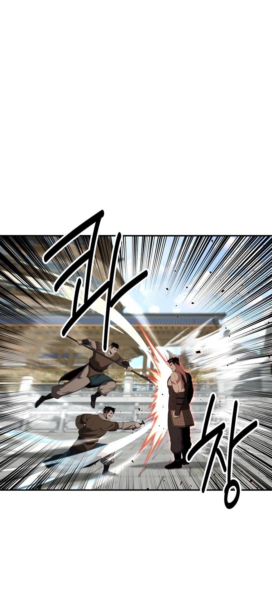 Манга Лучший в мире трактир Куньлунь - Глава 115 Страница 53