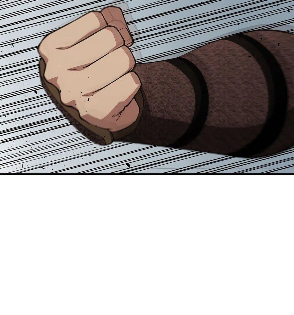 Манга Лучший в мире трактир Куньлунь - Глава 115 Страница 56