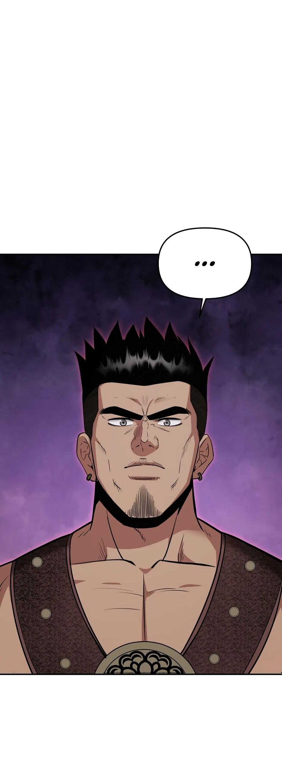 Манга Лучший в мире трактир Куньлунь - Глава 115 Страница 39