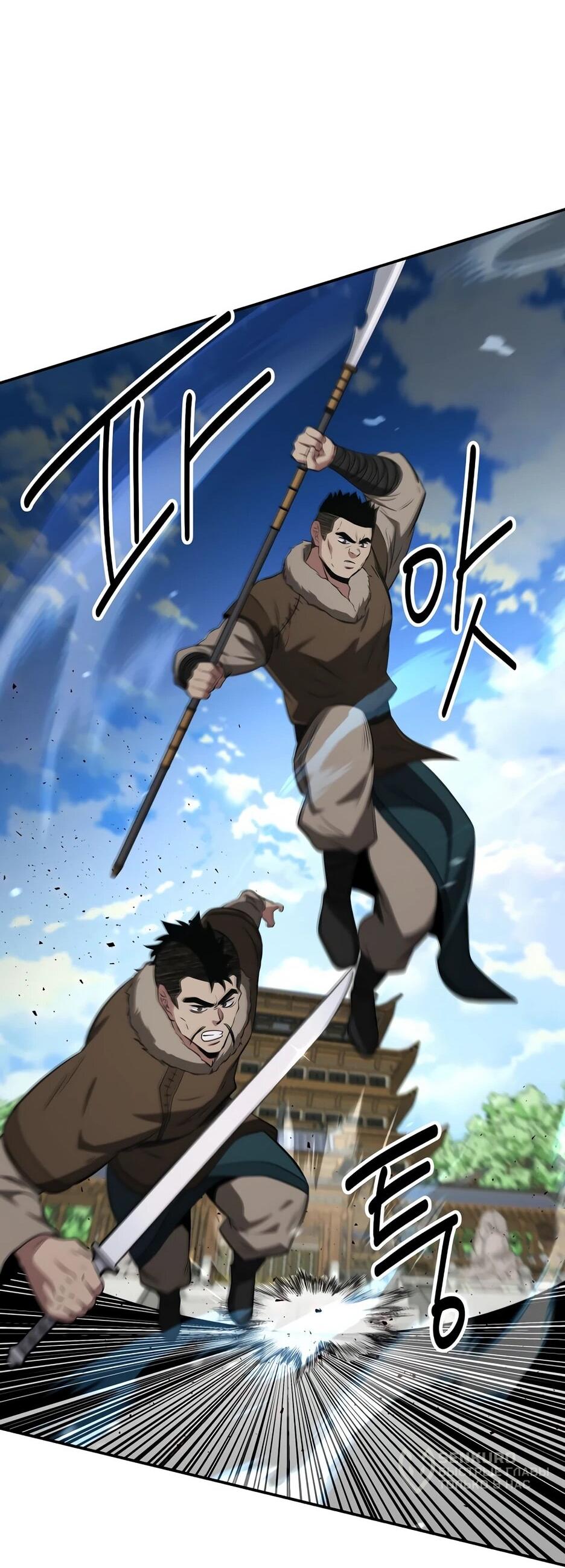 Манга Лучший в мире трактир Куньлунь - Глава 115 Страница 52