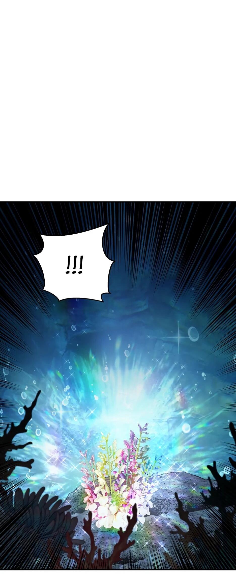 Манга Лучший в мире трактир Куньлунь - Глава 86 Страница 83