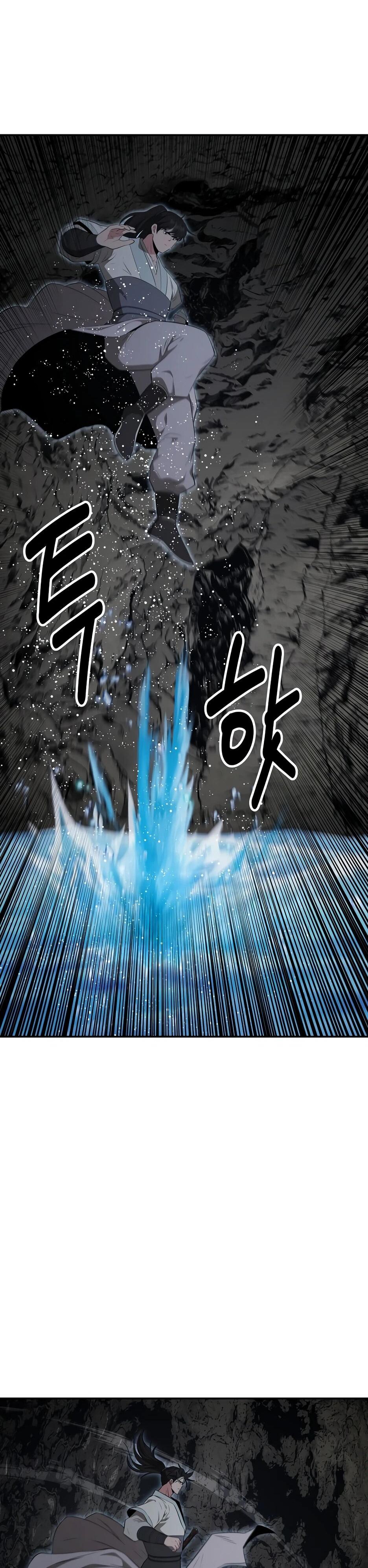 Манга Лучший в мире трактир Куньлунь - Глава 86 Страница 35