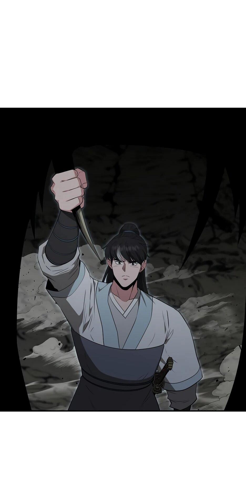 Манга Лучший в мире трактир Куньлунь - Глава 86 Страница 53