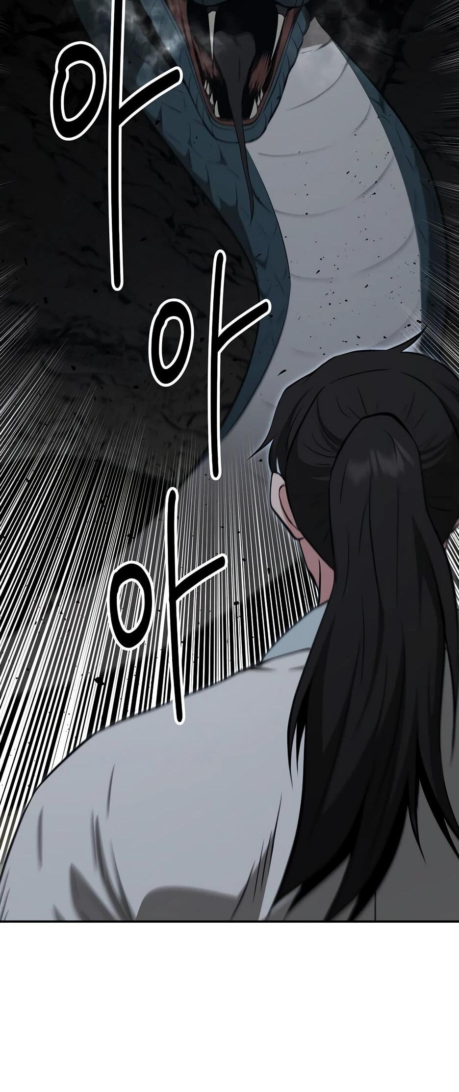 Манга Лучший в мире трактир Куньлунь - Глава 86 Страница 49