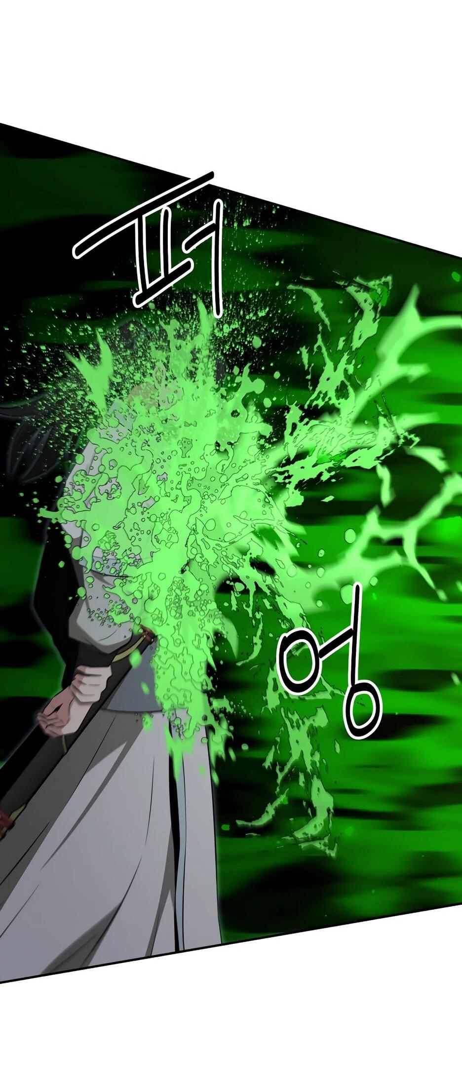 Манга Лучший в мире трактир Куньлунь - Глава 86 Страница 42