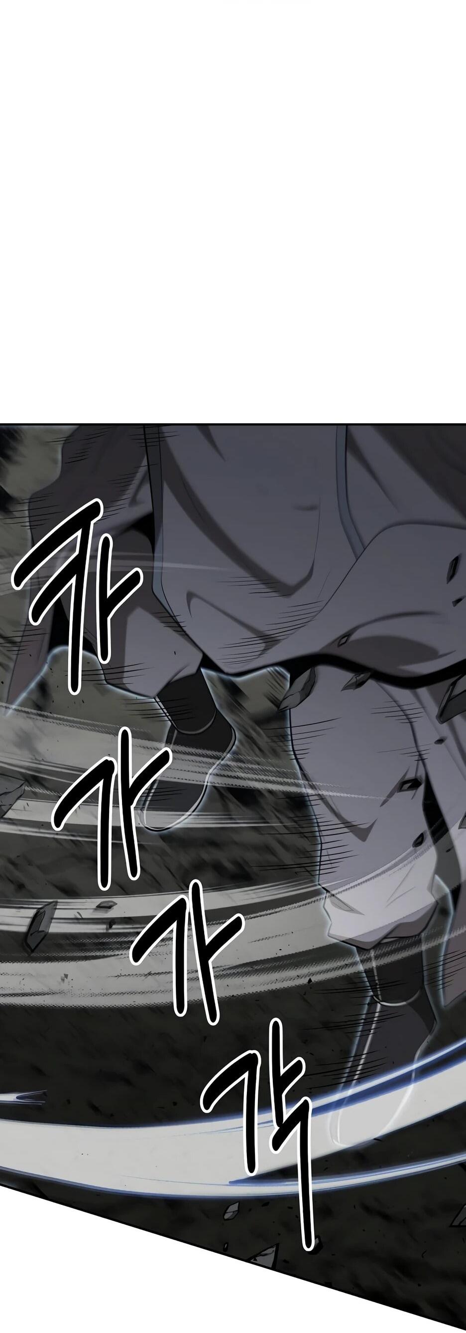 Манга Лучший в мире трактир Куньлунь - Глава 86 Страница 57