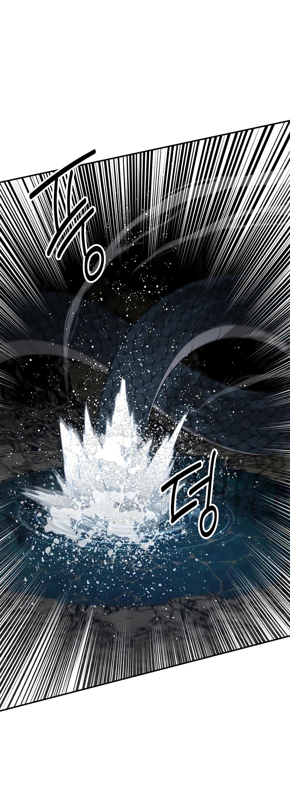 Манга Лучший в мире трактир Куньлунь - Глава 86 Страница 76