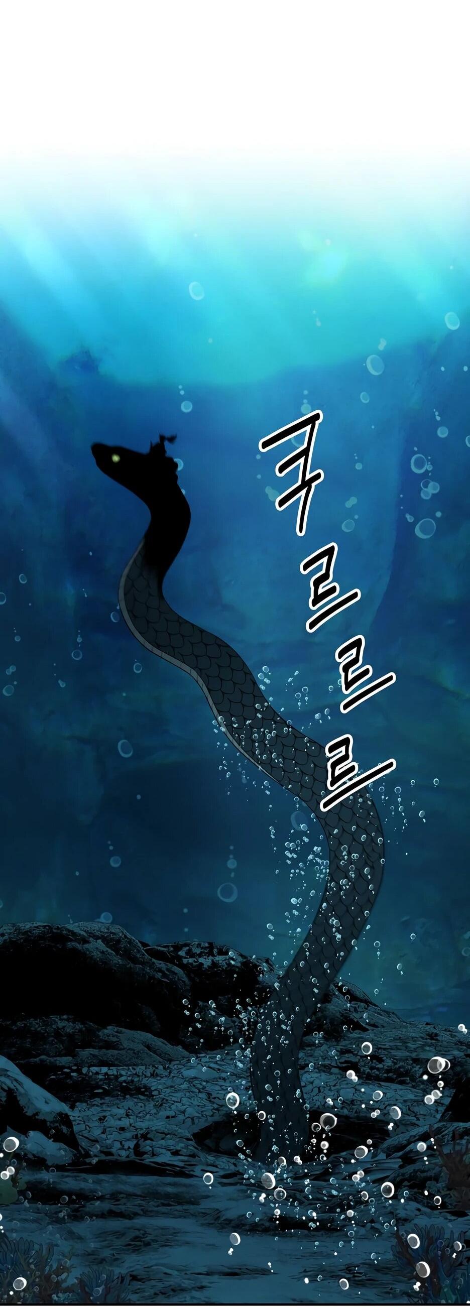 Манга Лучший в мире трактир Куньлунь - Глава 86 Страница 77