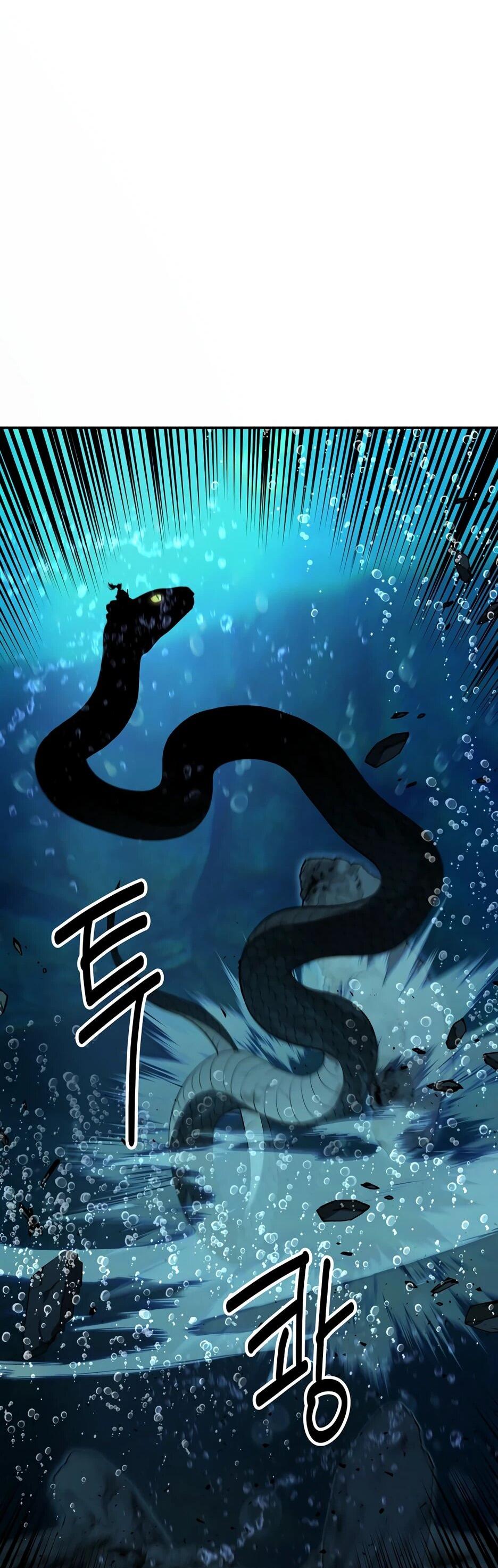 Манга Лучший в мире трактир Куньлунь - Глава 86 Страница 81