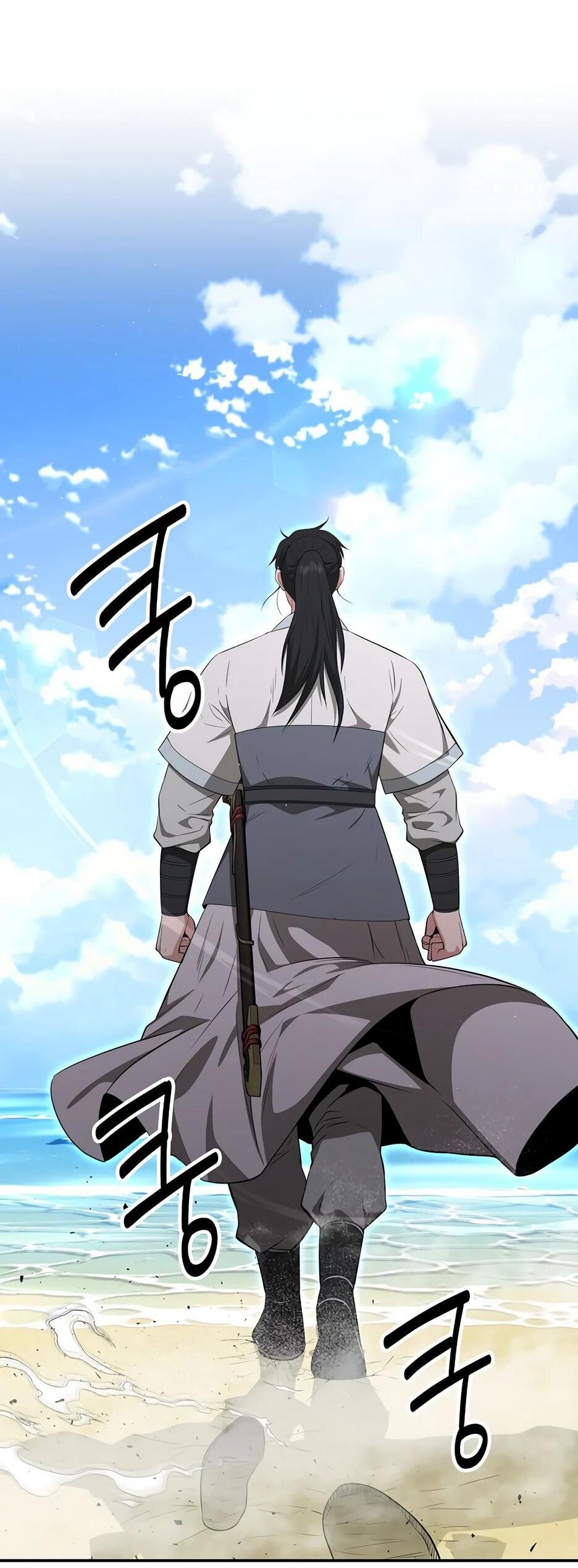 Манга Лучший в мире трактир Куньлунь - Глава 86 Страница 24