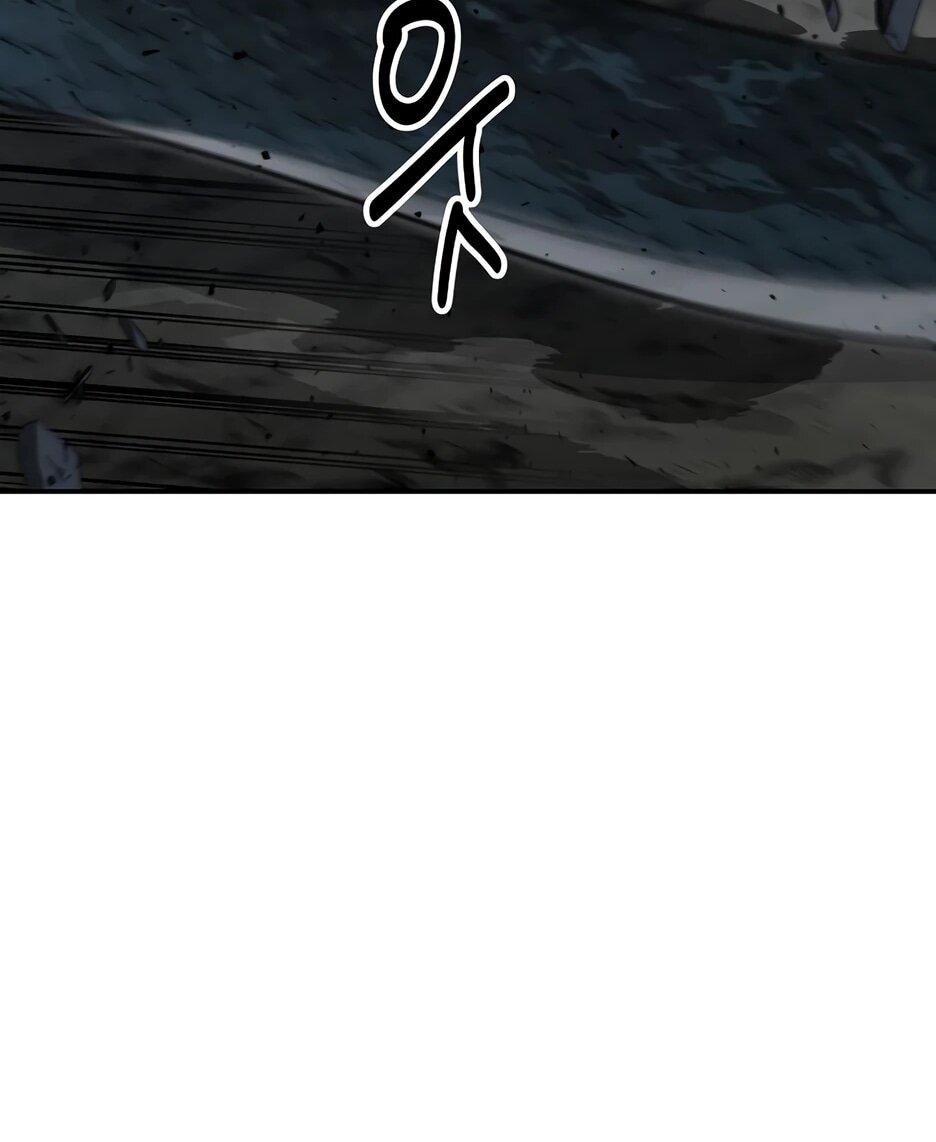 Манга Лучший в мире трактир Куньлунь - Глава 86 Страница 74