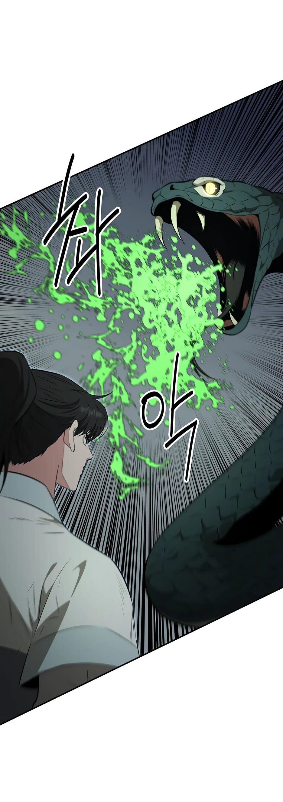 Манга Лучший в мире трактир Куньлунь - Глава 86 Страница 41