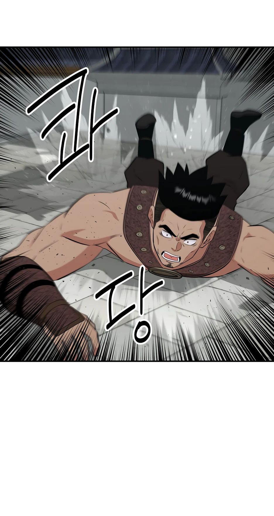 Манга Лучший в мире трактир Куньлунь - Глава 88 Страница 32