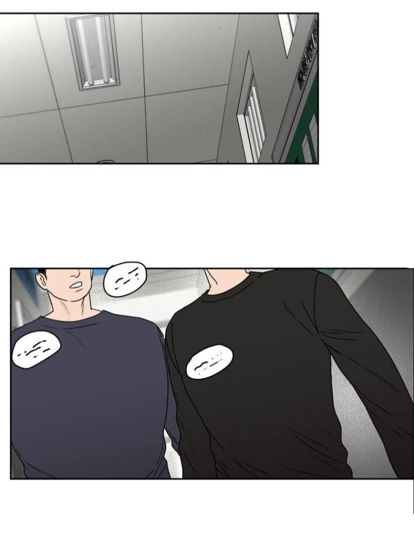 Манга Наравне - Глава 36 Страница 4