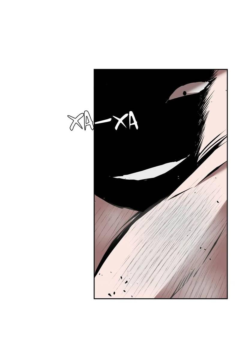 Манга Наравне - Глава 39 Страница 31