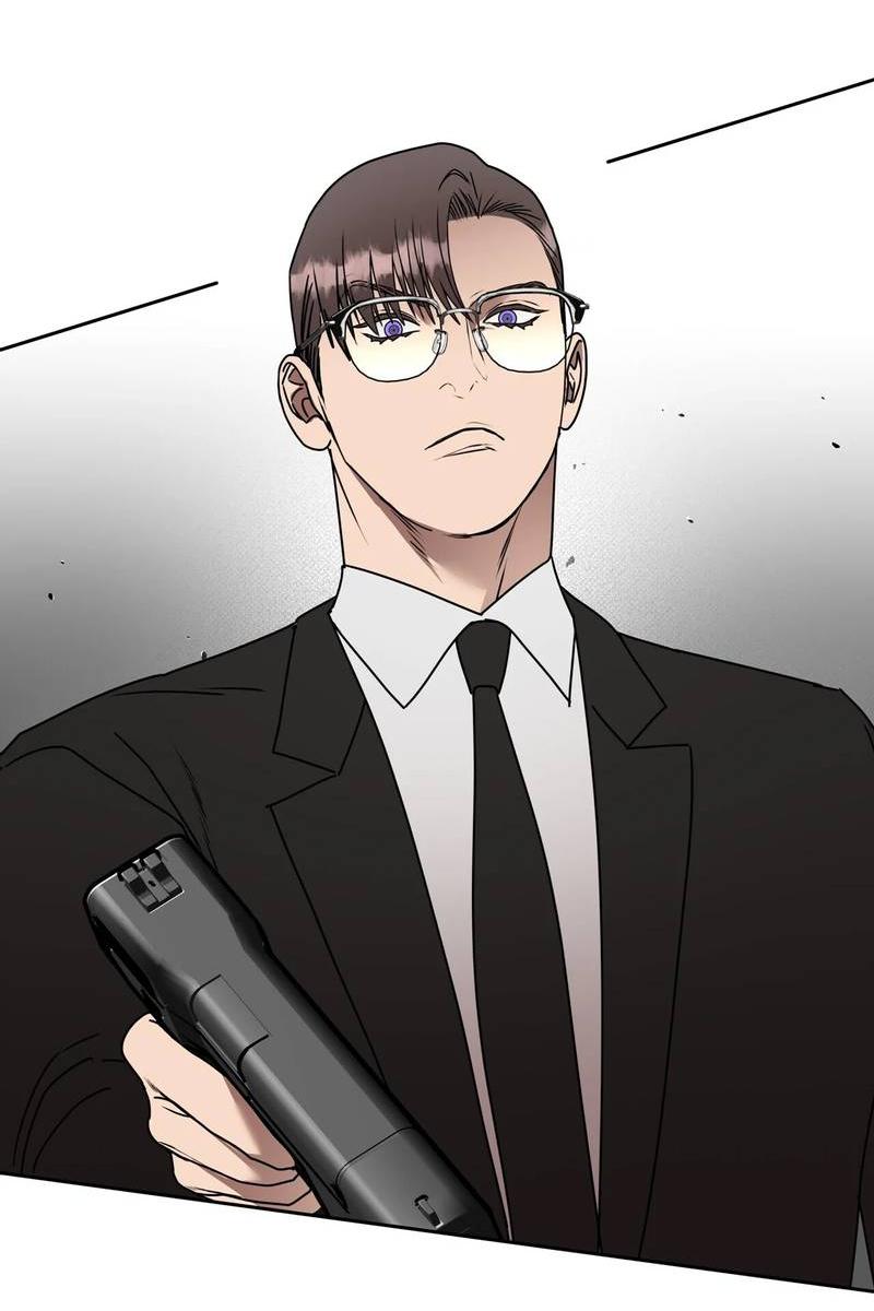 Манга Наравне - Глава 39 Страница 49