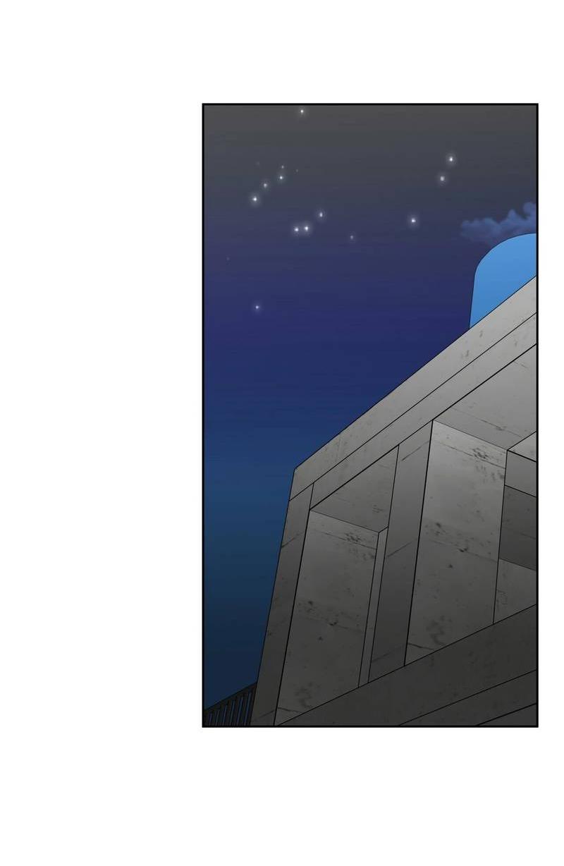 Манга Наравне - Глава 39 Страница 3