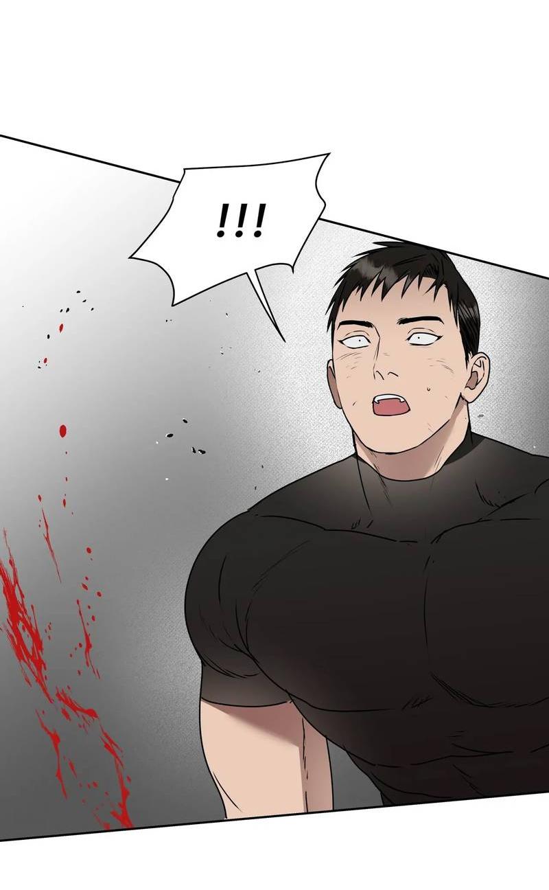 Манга Наравне - Глава 39 Страница 48