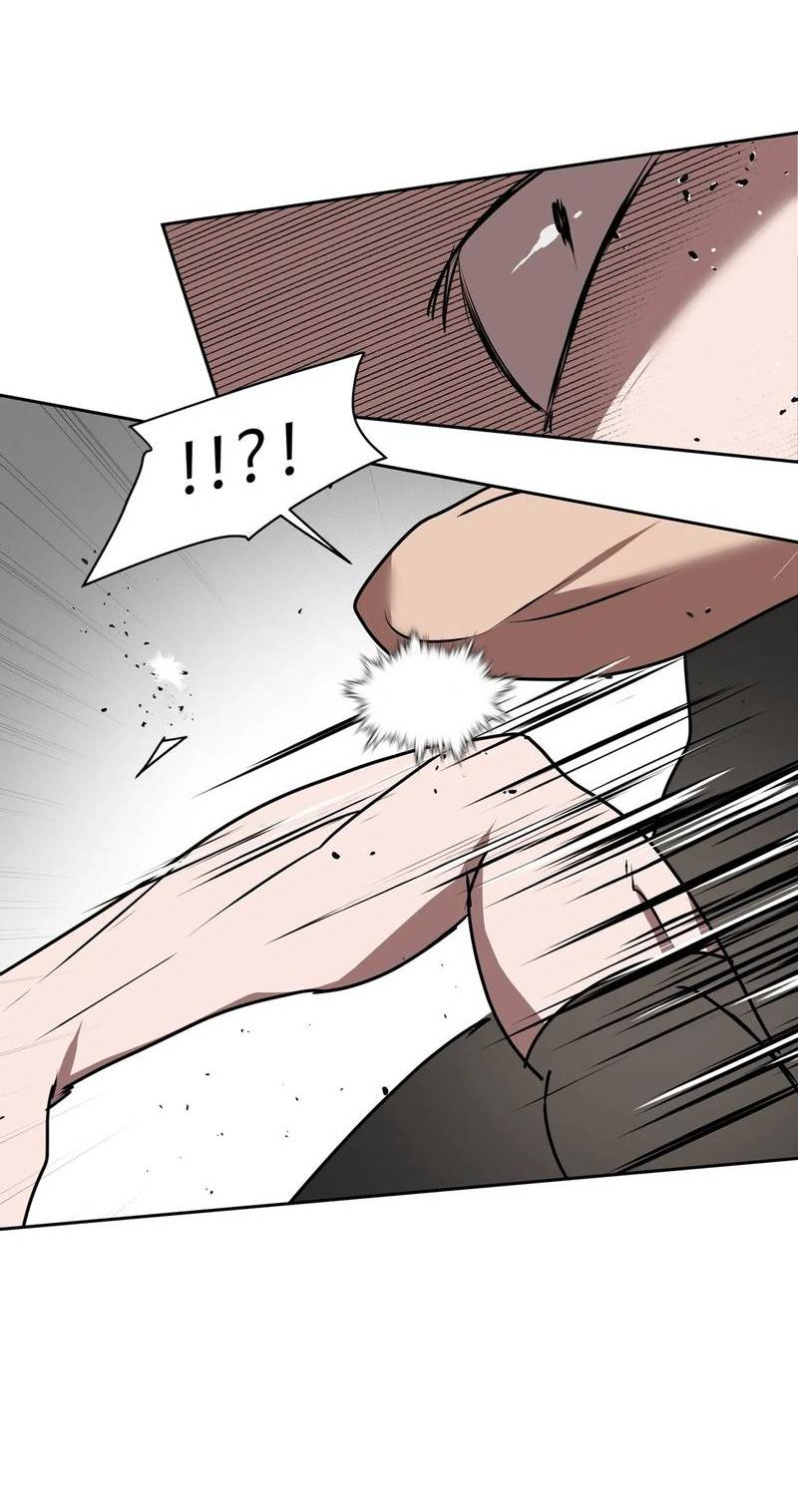 Манга Наравне - Глава 39 Страница 38