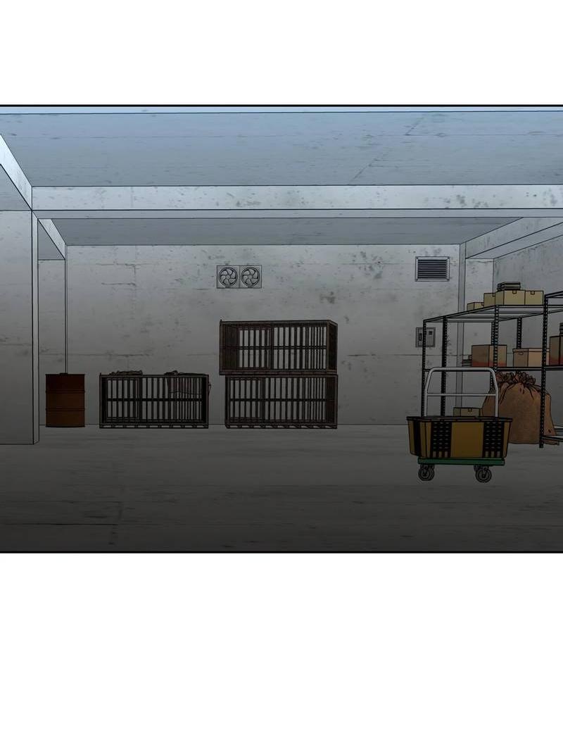 Манга Наравне - Глава 38 Страница 44