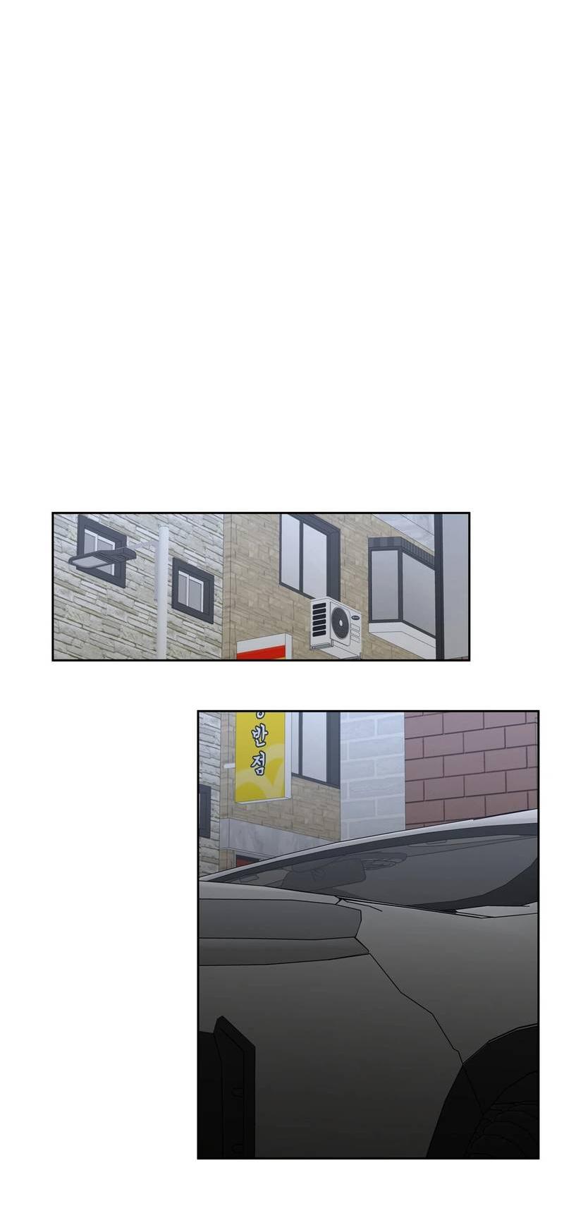 Манга Наравне - Глава 38 Страница 22