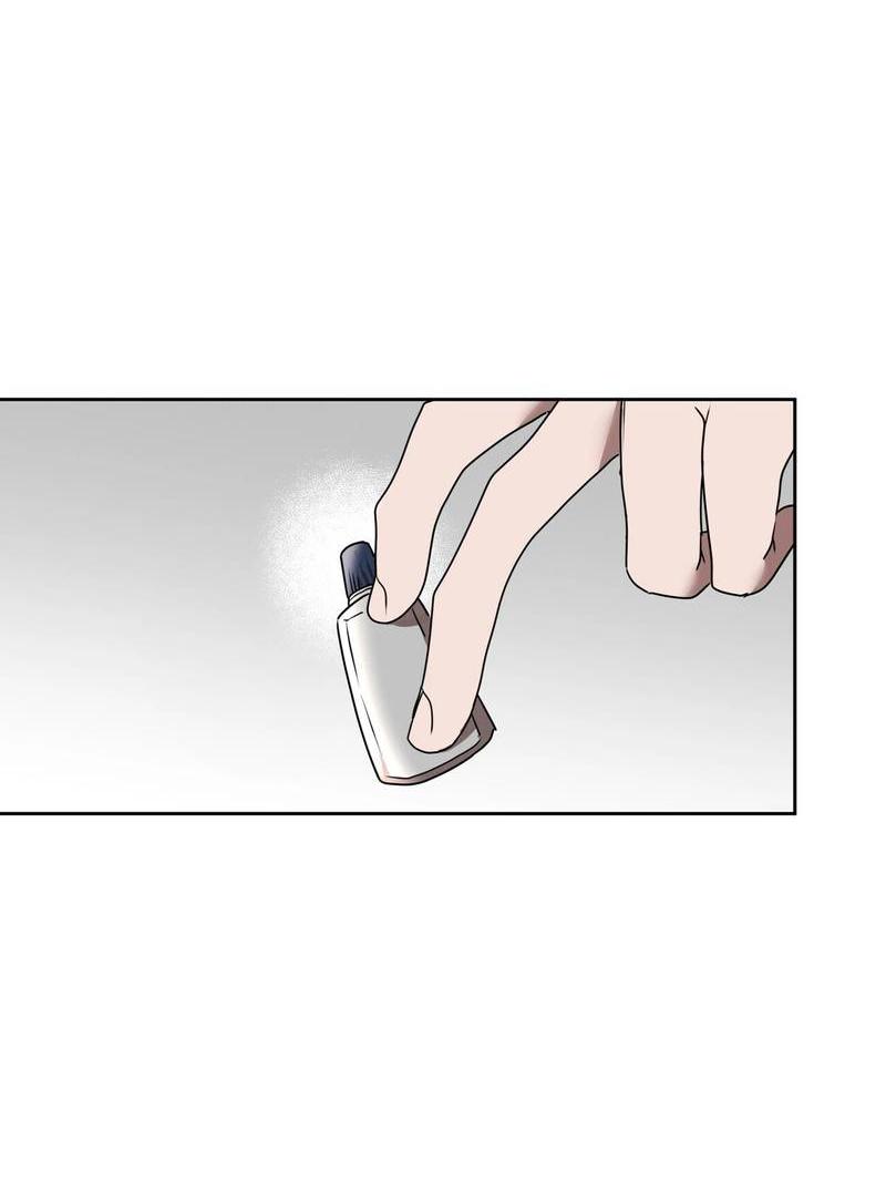 Манга Наравне - Глава 38 Страница 2