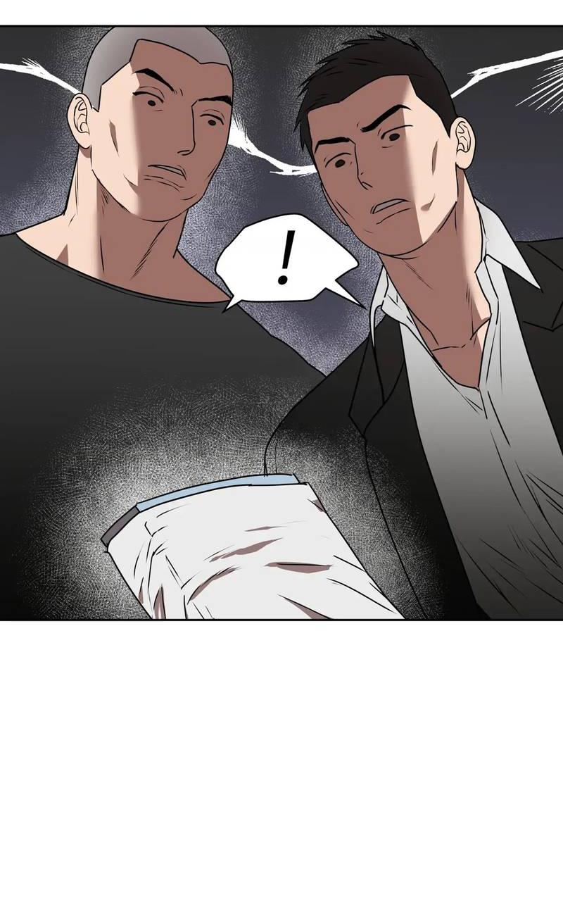 Манга Наравне - Глава 38 Страница 15