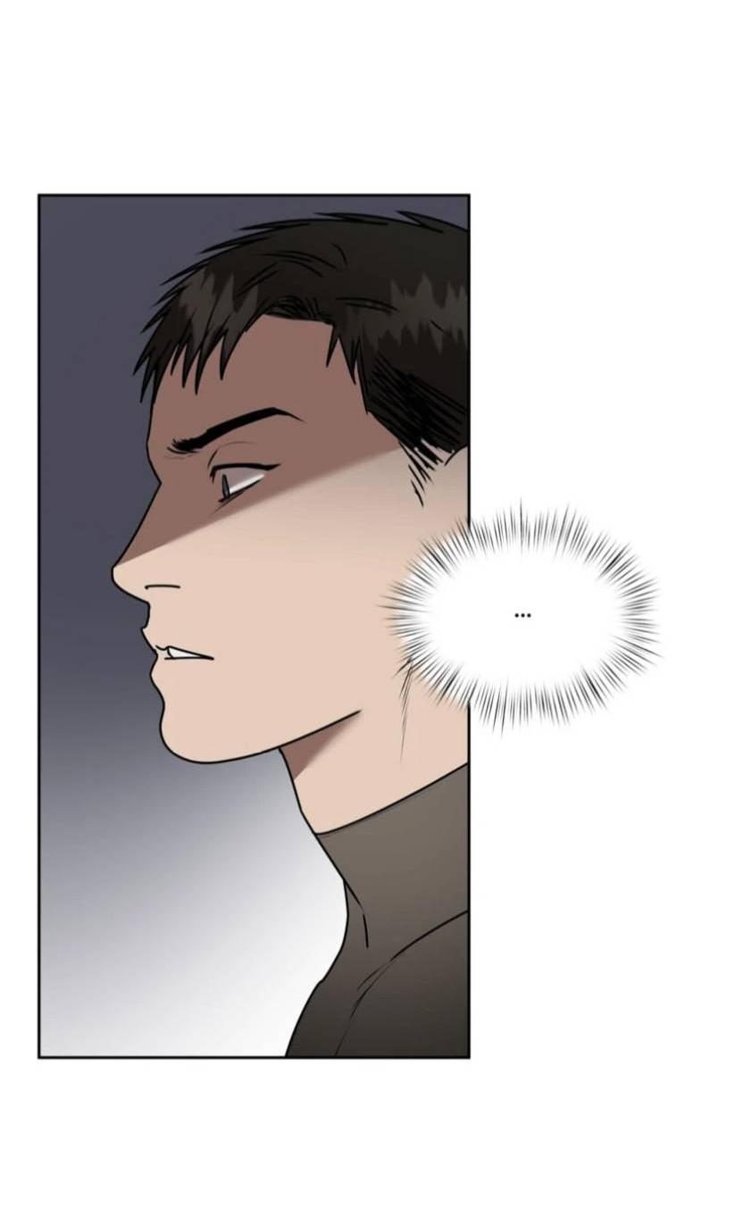 Манга Наравне - Глава 37 Страница 25