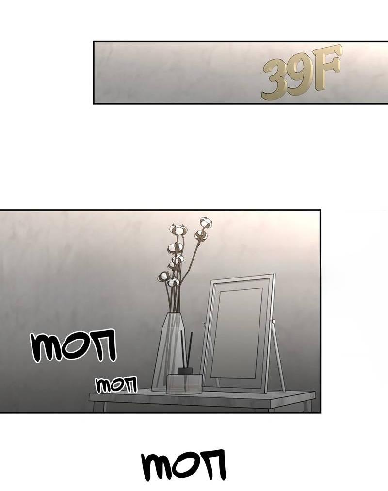 Манга Наравне - Глава 40 Страница 24