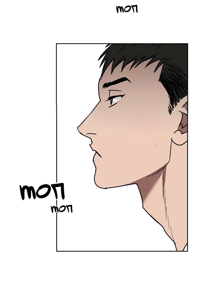 Манга Наравне - Глава 40 Страница 25