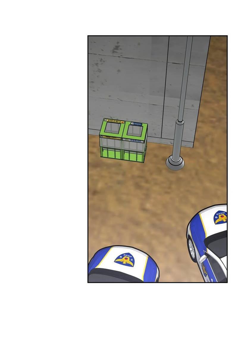 Манга Наравне - Глава 40 Страница 18