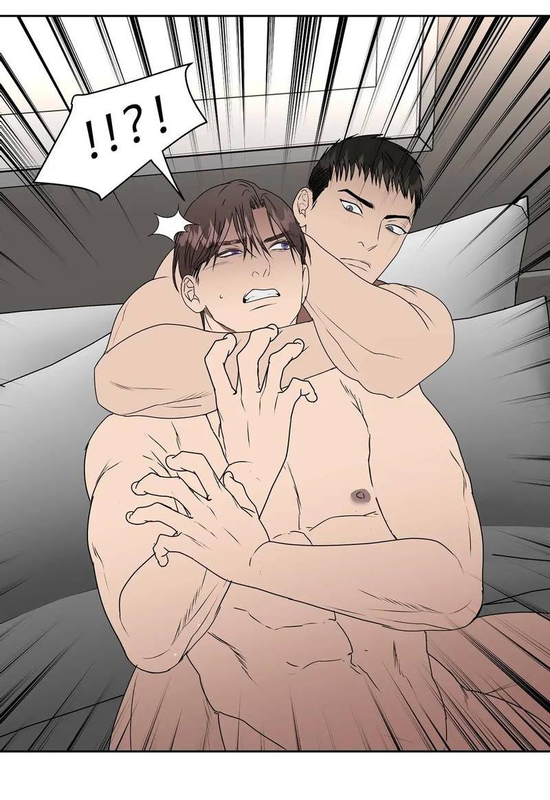 Манга Наравне - Глава 41 Страница 28