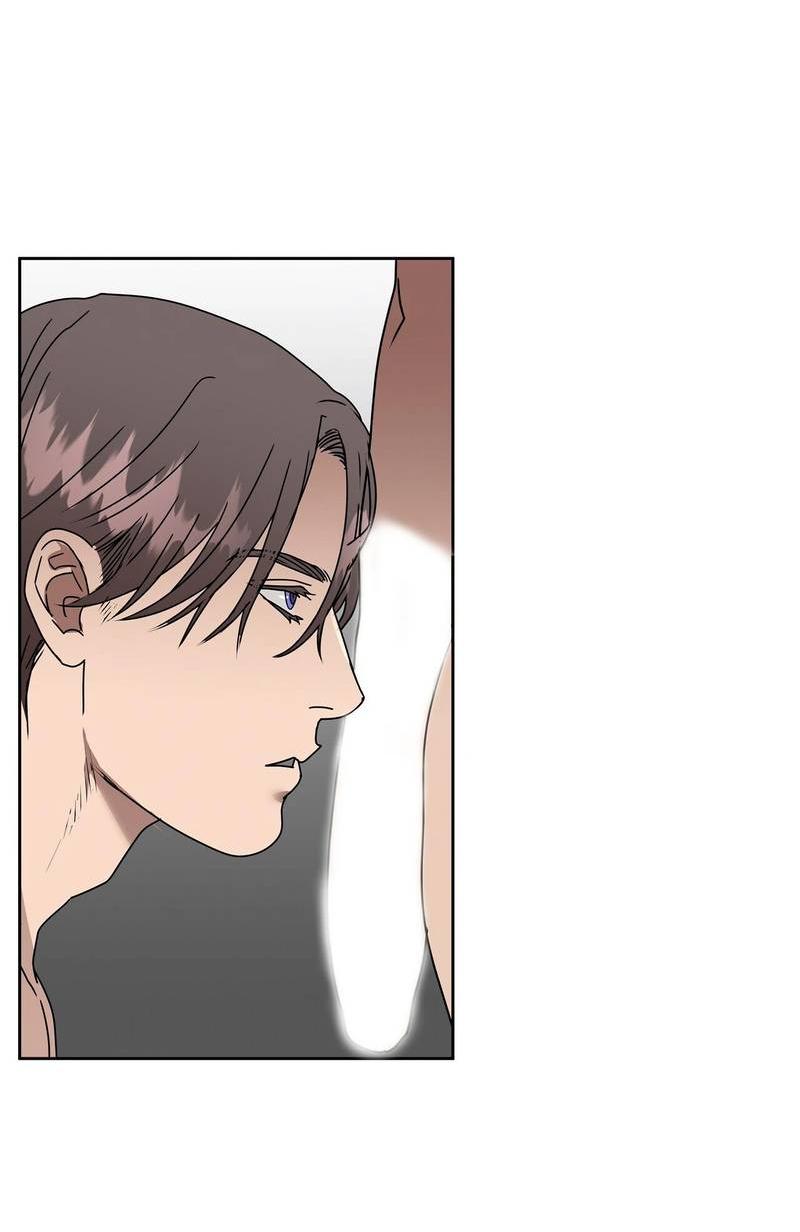 Манга Наравне - Глава 41 Страница 40