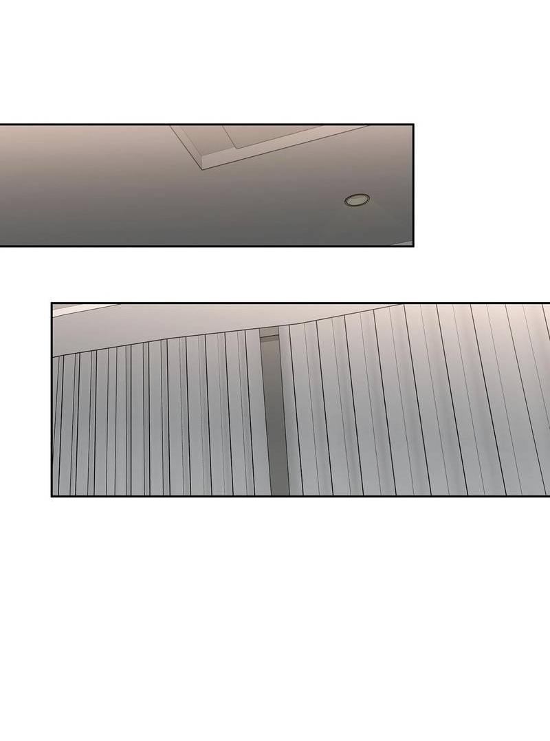 Манга Наравне - Глава 41 Страница 15